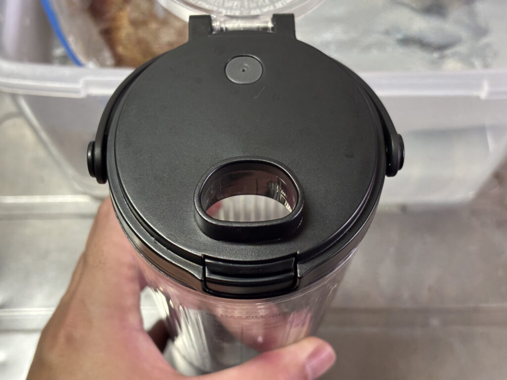 Ninja Blastのミキサーの飲み口